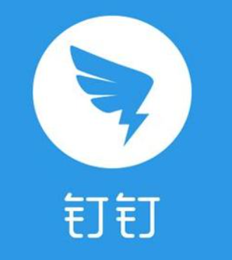 钉钉图册_360百科