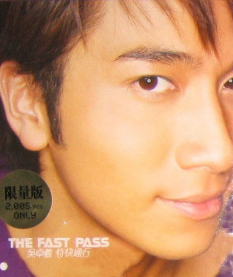 春日图册_360百科