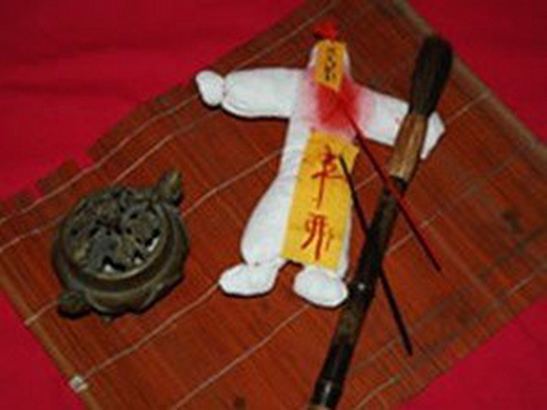 下降头图册_360百科