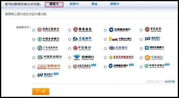 电商行业的革新者：他她购商城