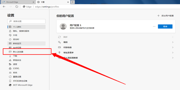 Installing WebView2 runtime Microsoft Community