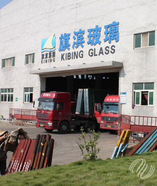 旗滨集团图册_360百科
