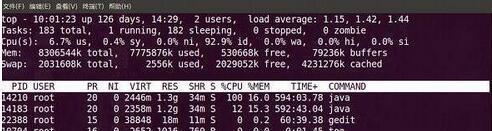 linux — 进程的查看、进程id的获取、进程的杀死  第1张