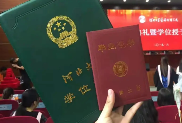 毕业证和学位证如果遗失了的话，是不能够被补办原件的，这一点是需要我们注意的。