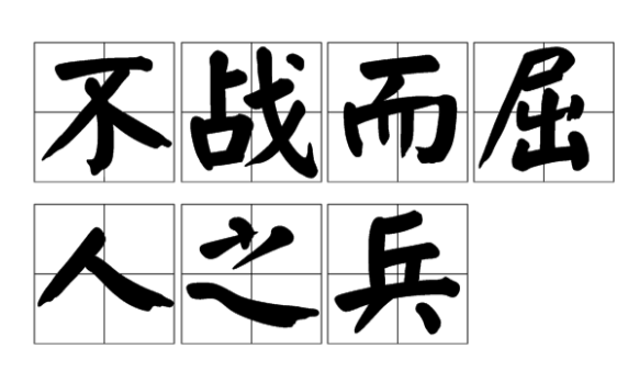 新甘肃:澳门资料大全正版资料2024年免费-以军继续在加沙开展军事行动 摧毁约35个目标