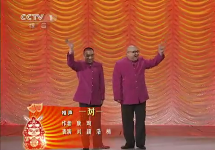 一对一图册_360百科