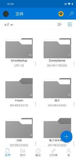 欢迎使用 Windows supportmicrosoftcom