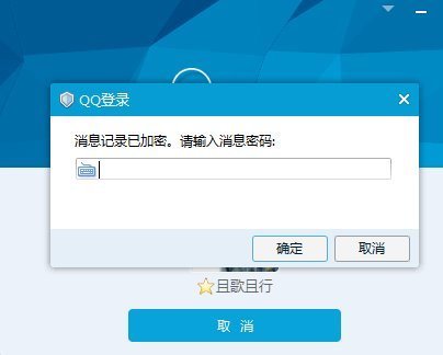 Binance Casino - 权威USDT加密赌场，安全稳定，极速存取上亿太空碎片绕着地球飞