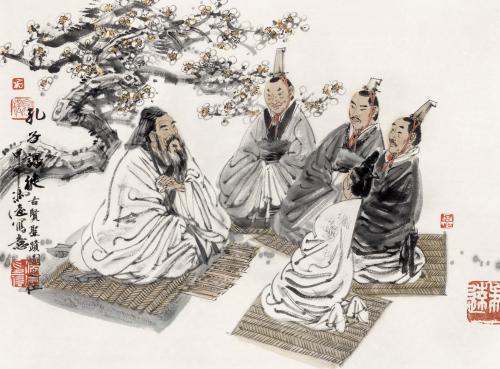 “既来之则安之”前一句是什么?