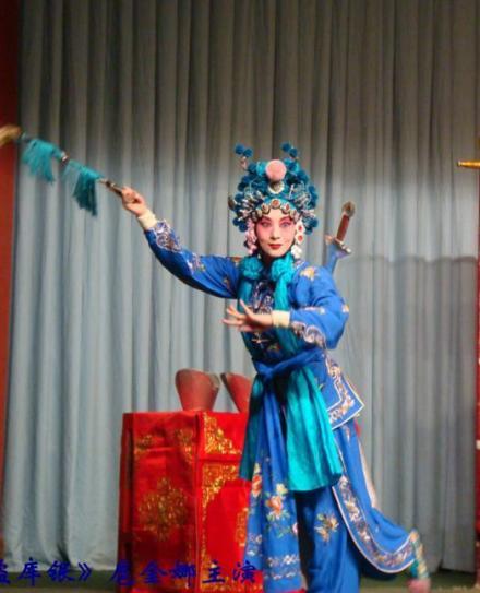 武旦图册_360百科
