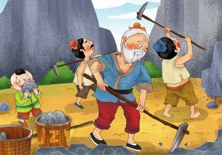 古代的人民艰苦奋斗,勤劳勇敢,有关优秀品质的故事有哪些?_360问答