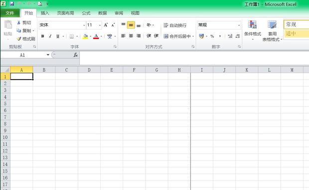 如何将Excel表格变成A4纸_360新知
