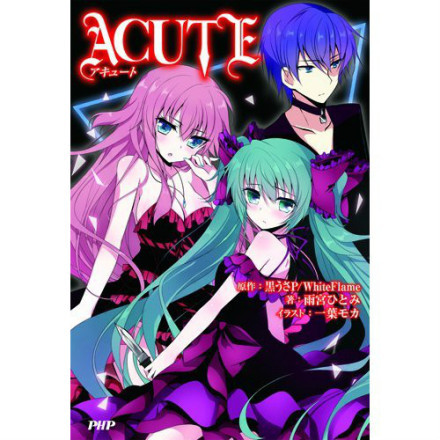 acute图册_360百科