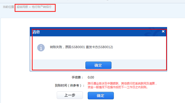 卡密自动发货助力电商高效运营
