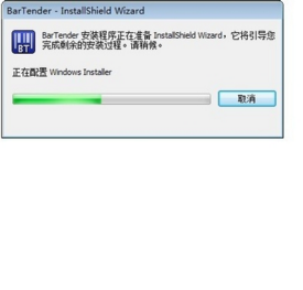 btw文件怎么打开？_360新知