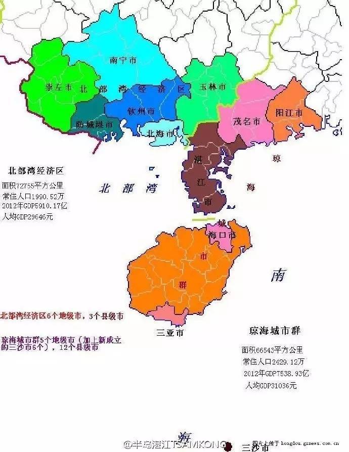 北部湾城市群图册_360百科