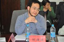 何海波图册_360百科