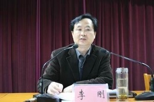 李刚图册_360百科