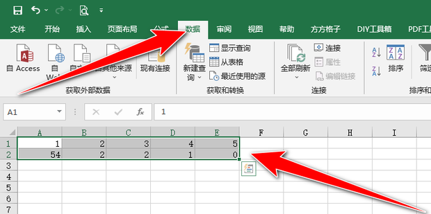 删除重复项怎么操作excel_360新知