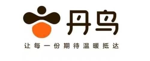 跨境增值税零税率应税服务退（免）税专题