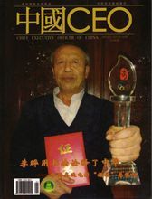 李晔图册_360百科
