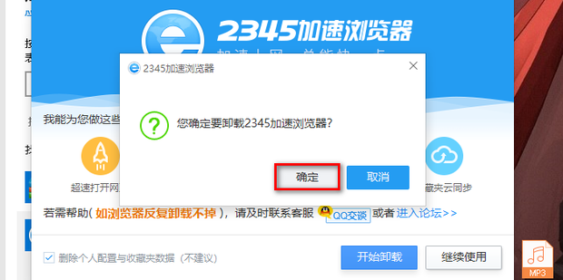 除开Steam平台外还有哪些游戏平台可以选择 知乎