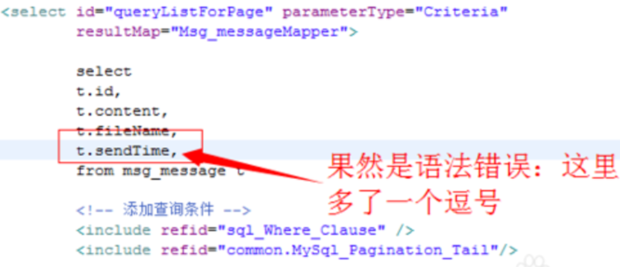 错误：You have an error in your SQL syntax;_360新知