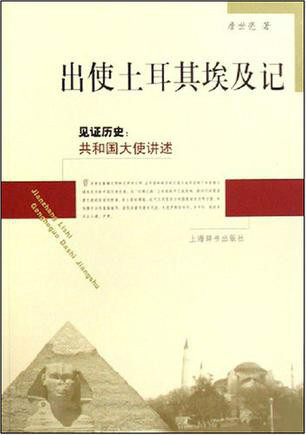 见证历史瞬间零距离感受世界各地的脉动与精彩