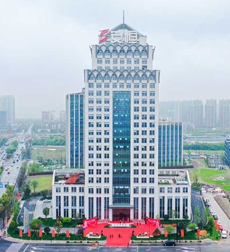 杭州安恒信息技术股份有限公司图册_360百科