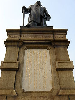 建国大纲图册_360百科