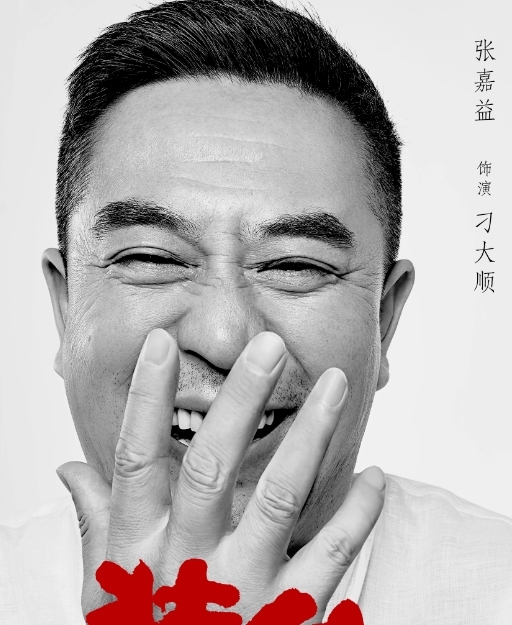 装台图册_360百科
