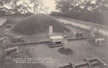 箕子陵图册_360百科