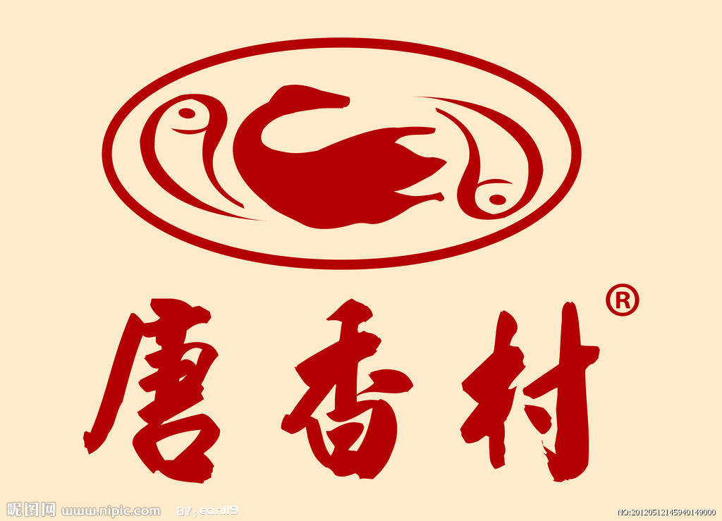 温州到花垣的汽车经过南昌吗？唐香村烤鱼店加盟