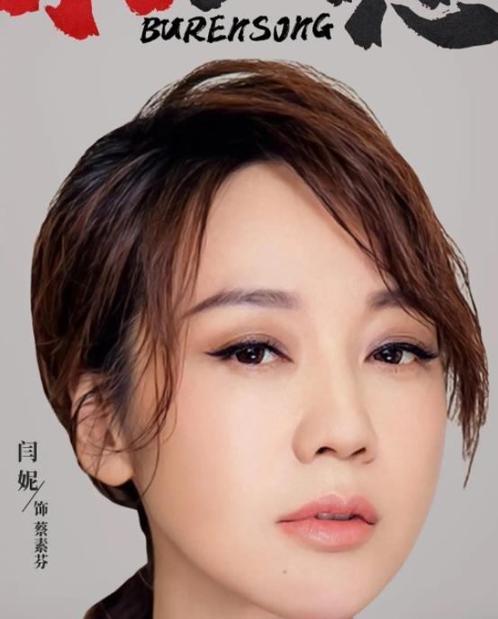 装台图册_360百科