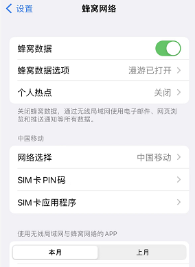 iMessage是什么?iMessage怎么设置_360新知