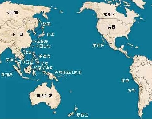 APEC图册_360百科