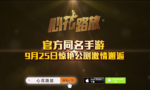 感人至深和发人深省的元素