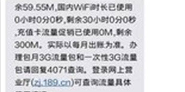 移动手机卡怎么注销、注销流程_360新知