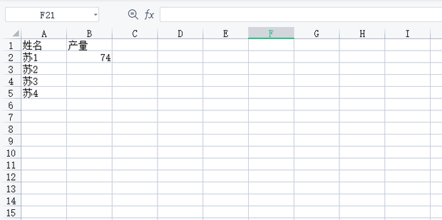 excel-360