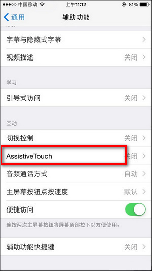 iPhone 16 和 iPhone 16 Pro 之间有哪些区别各自的使用体验怎么样 知乎
