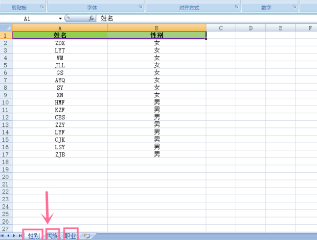 t01fa6859138c783cee.png