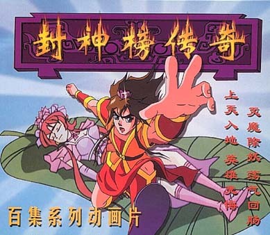 传说中唯有被天罚选中者才能驾驭这毁天灭地的力量