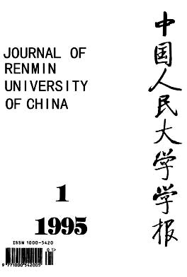 代议制民主图册_360百科
