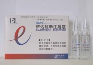 依达拉奉图册_360百科