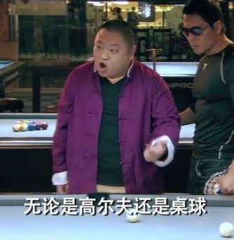 大飞哥图册_360百科