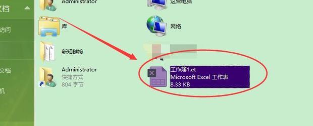 Kan ik een upgrade uitvoeren naar Windows 11 Microsoft Ondersteuning