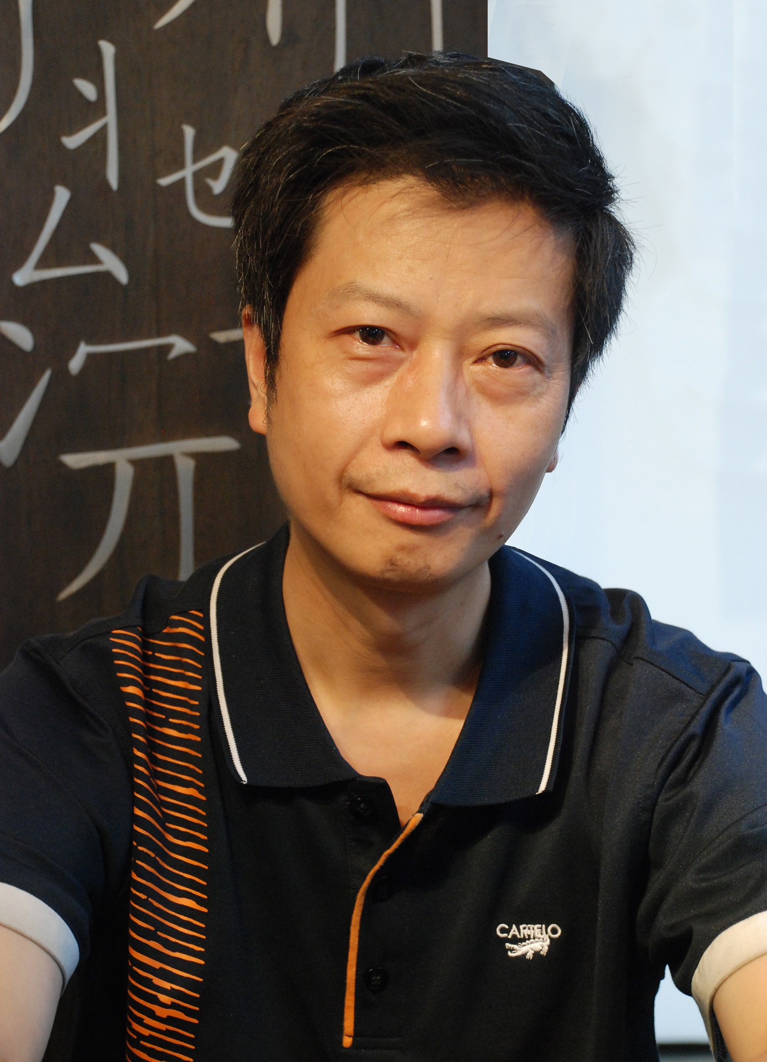 张承翥图册_360百科