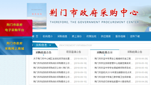 企业官方网站定制：构建品牌形象的新窗口
