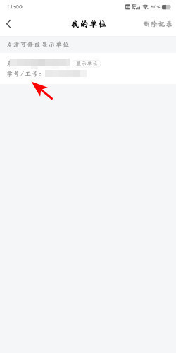 t01fb82898956865185.jpg