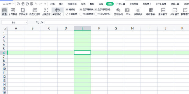 excel点击单元格行和列都会被添加上颜色的方法_360新知